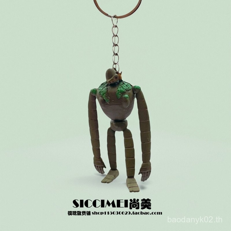 สินค้าจํานวนมากพร้อมสต็อกเมล็ดยางสาธารณรัฐ Hayao Miyazaki พวงกุญแจ Ponyo Mouse ที่นี่หุ่นยนต์ Cassif