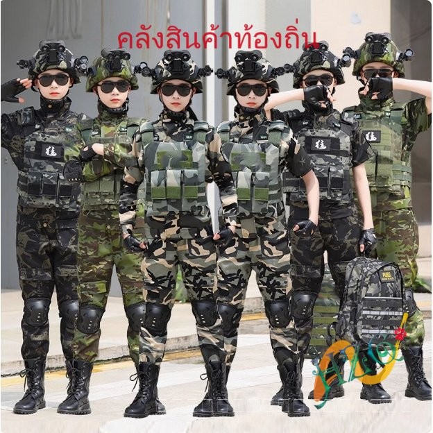 จัดส่งจากกรุงเทพฯHZG ชุดทหารไอ้ไข่ ชุดทหารเด็ก ชุดอาชีพเด็ก จัดโปร ชุดทหาร แก้บนตาไข่ ชุดทหารแก้บน ชุดทหารตาไข่ ชุดทหารแ