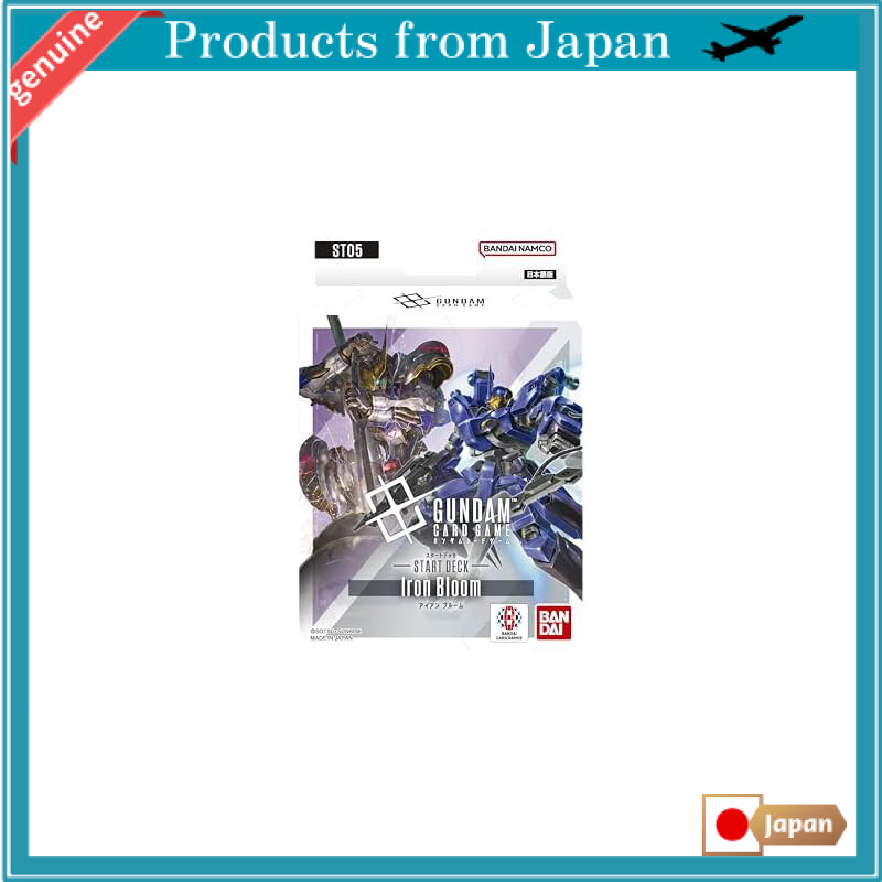 BANDAI Gundam Card Game Start Deck Iron Bloom [ST05]