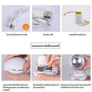 CMUSIC 360 ° หมุนโดยพลการ ไฟเซ็นเซอร์ โคมไฟหัวเตียง โคมไฟ ไฟกลางคืน ไฟติดห้องนอน LED light ชาร์จ USB แบบพกพา