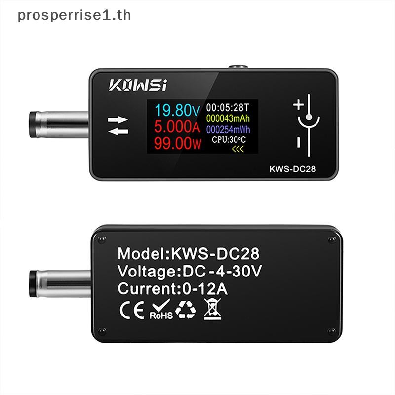 [PPTH] KWS-DC28 0.96 นิ้ว TFT HD Digital Display DC 5.5*2.5 Interface Tester Voltage Ammeter Power M
