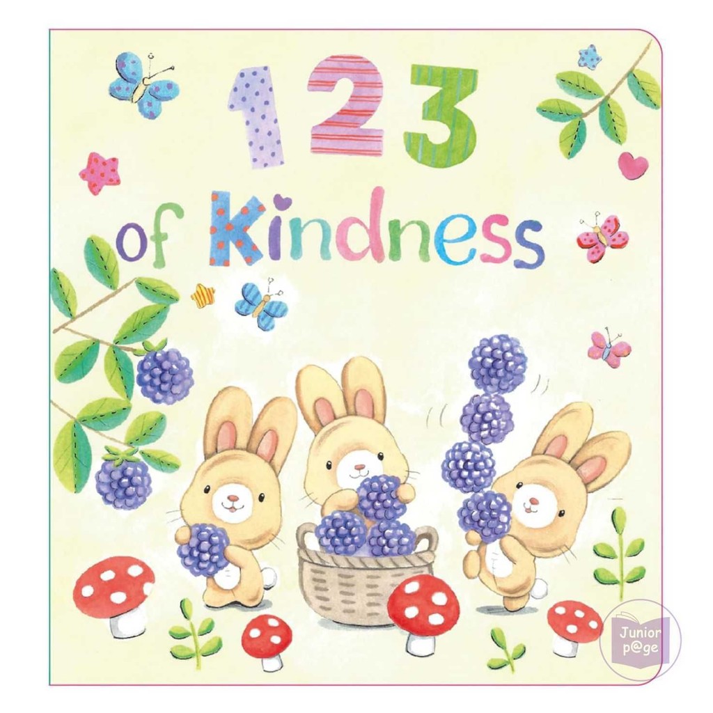 หนังสือกระดานเบาะ Kindness 123