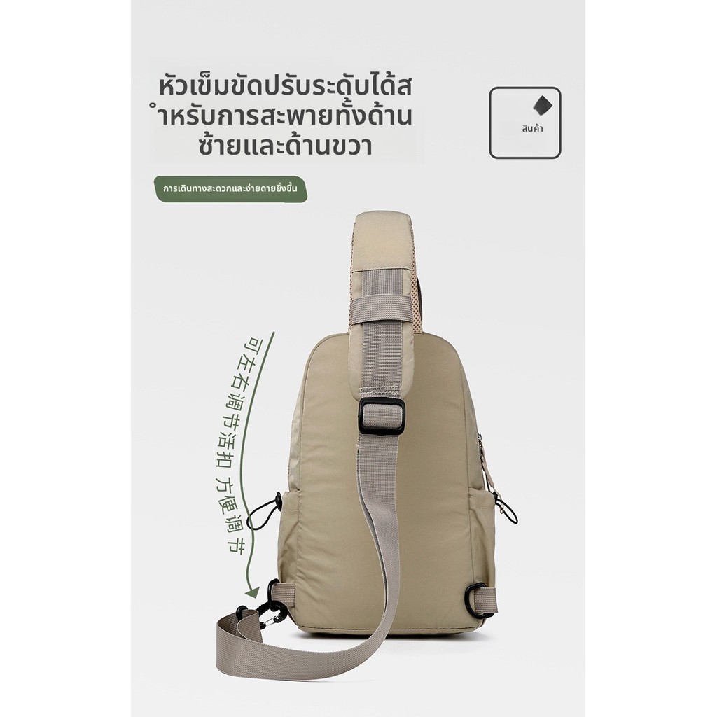 รูปภาพ 6