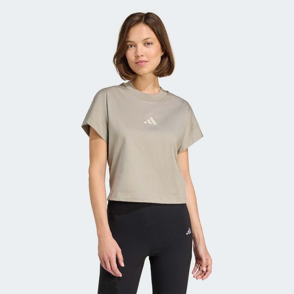 adidas Lifestyle ALL SZN Tee Women Green JV9839