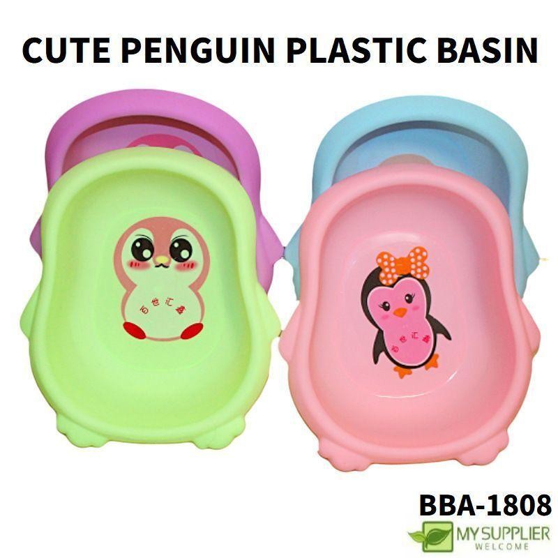 BBA-1808 กะละมังทรงเพนกวินน่ารัก L32*W27*H10cm
