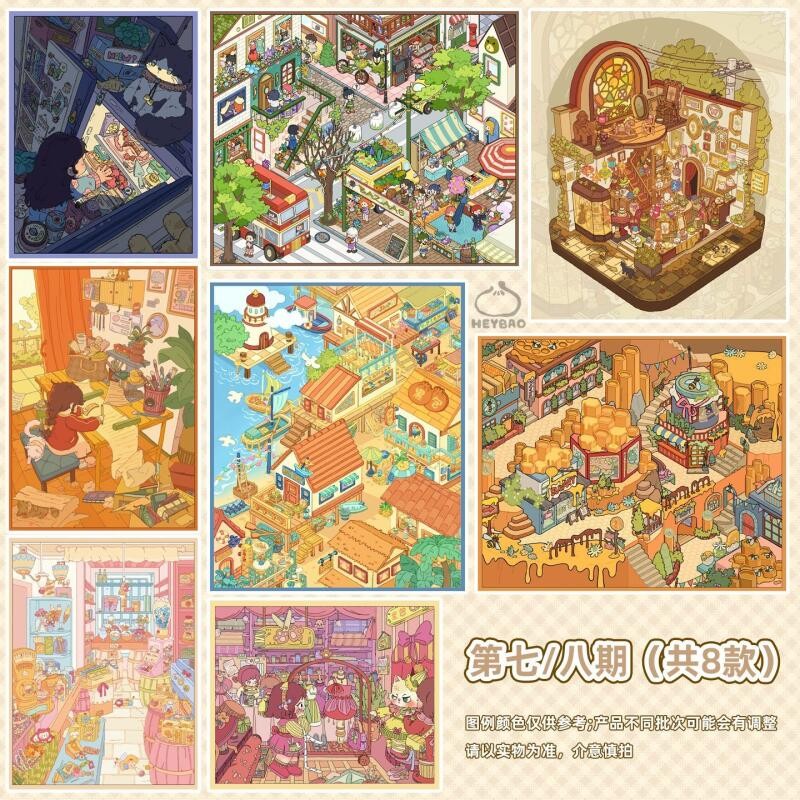 WEI 3/5 ชิ้น [ชุดร้านขายของชําลูกอม] กันน้ํา 3D สติกเกอร์ภูมิทัศน์ขนาดใหญ่เกาะตกปลาการ์ตูนสไตล์สําหรับ Journaling Scrapbooking Planner Decor Kawaii อุปกรณ์เครื่องเขียน