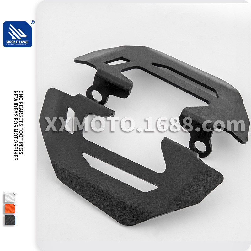 เหมาะสําหรับผู้ชายและผู้หญิง KTM 790 Adventure R/KTM 790 Adventure 19-20 卡钳保护罩