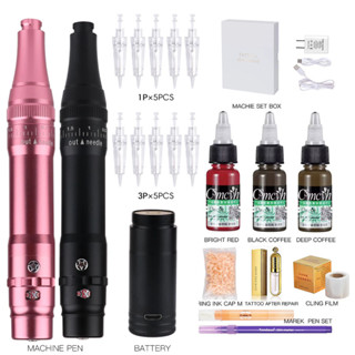 AvailableH5 ไร้สาย/สาย PMU เครื่องชุดแต่งหน้าถาวรสําหรับคิ้ว…