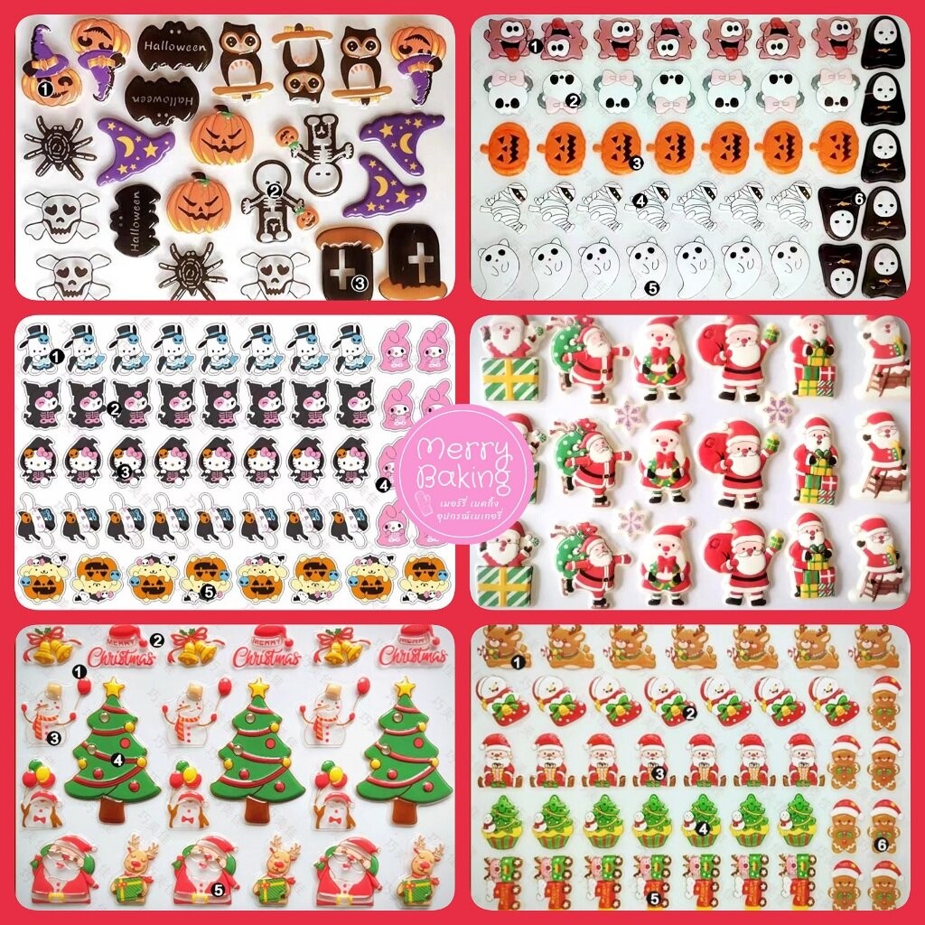 แผ่นลอกลายช็อกโกแลต ตกแต่งเค้ก ลายฮาโลวีน ลายคริสต์มาส Christmas