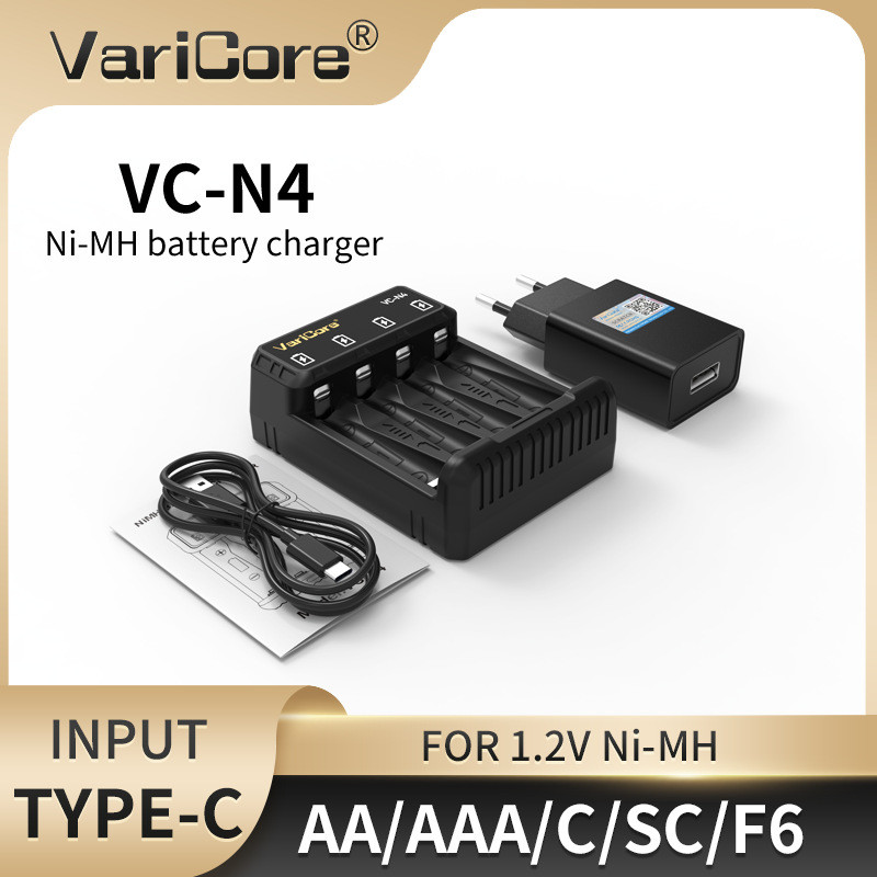 VariCore VC-N4 4 ช่อง 1.2V NiMH Fast Charge Charger AA AAA No. 5 เบอร์ 7 พร้อมปลั๊ก