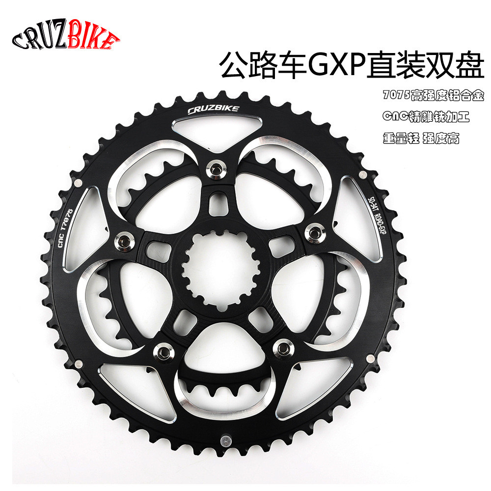 CRUZbike 公路自行车铝合金牙盘双盘50-34T齿盘GXP转换器BCD110