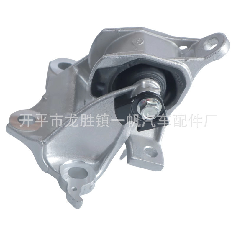 เหมาะสําหรับยางเท้าฮอนด้า 50850-TS6-H81