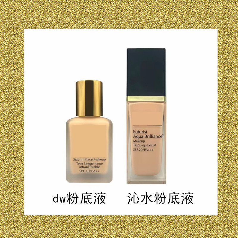 DW Liquid Foundation 1W1 Brightening คอนซีลเลอร์ Moisturizing ติดทนนาน Non-Take-Off แต่งหน้า Liquid 