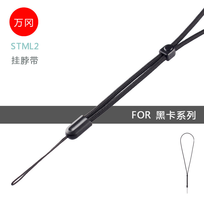 Wantoka กล้อง Lanyard เหมาะสําหรับ Sony การ์ดสีดํา DSC-RX100 M6 M5AM7 ZV1 เชือกเส้นเล็กแขวนคอสายคล้อ