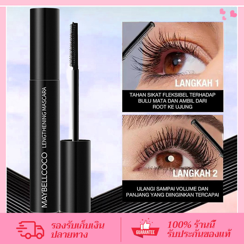 CORNER🌟มาใหม่พร้อมส่ง🌟มาสคาร่ากันน้ำ ติดทนนาน ดัดขนตาให้งอนอย่างเป็นธรรมชาติ แต่งขนตาให้ดูยาวและหนา สีดำ