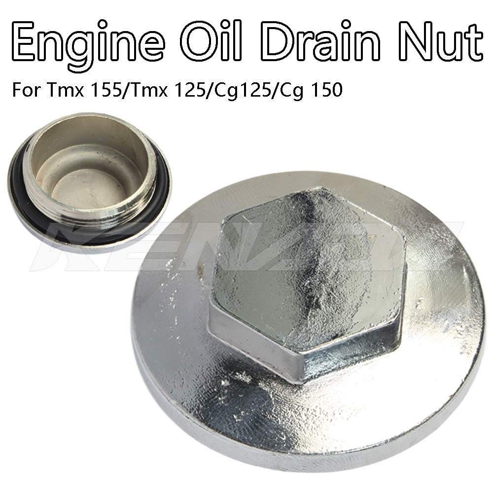 น๊อตถ่ายน้ํามันเครื่อง TMX 155/TMX 125/CG125