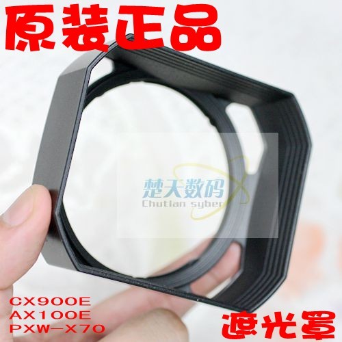 SONY SONY RX10 RX10II CX900E AX100E PXW-X70 ฮูดกล้อง สินค้าของแท้