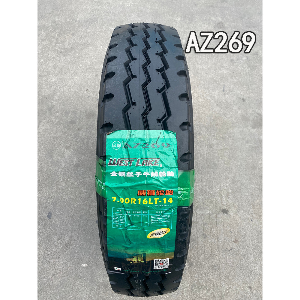 Weishi ยาง 650R16 700R16 750R16 825R16 700R15 ลวดเหล็กทั้งหมดรับน้ําหนักกันลื่นหนา