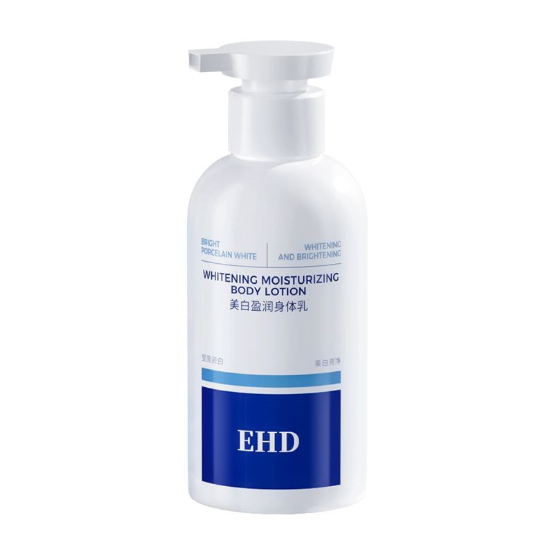 โลชั่นบํารุงผิว EHD ที่ได้รับอนุญาตทั่วร่างกายให้ความชุ่มชื้น