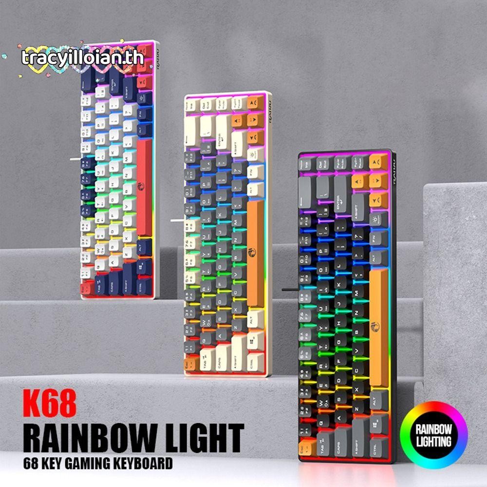 TRACYILLOIAN Gaming Mechanical Keyboard, Thai Keys 68 คีย์ RAID K68 คีย์บอร์ด, การเชื่อมต่อ USB Back
