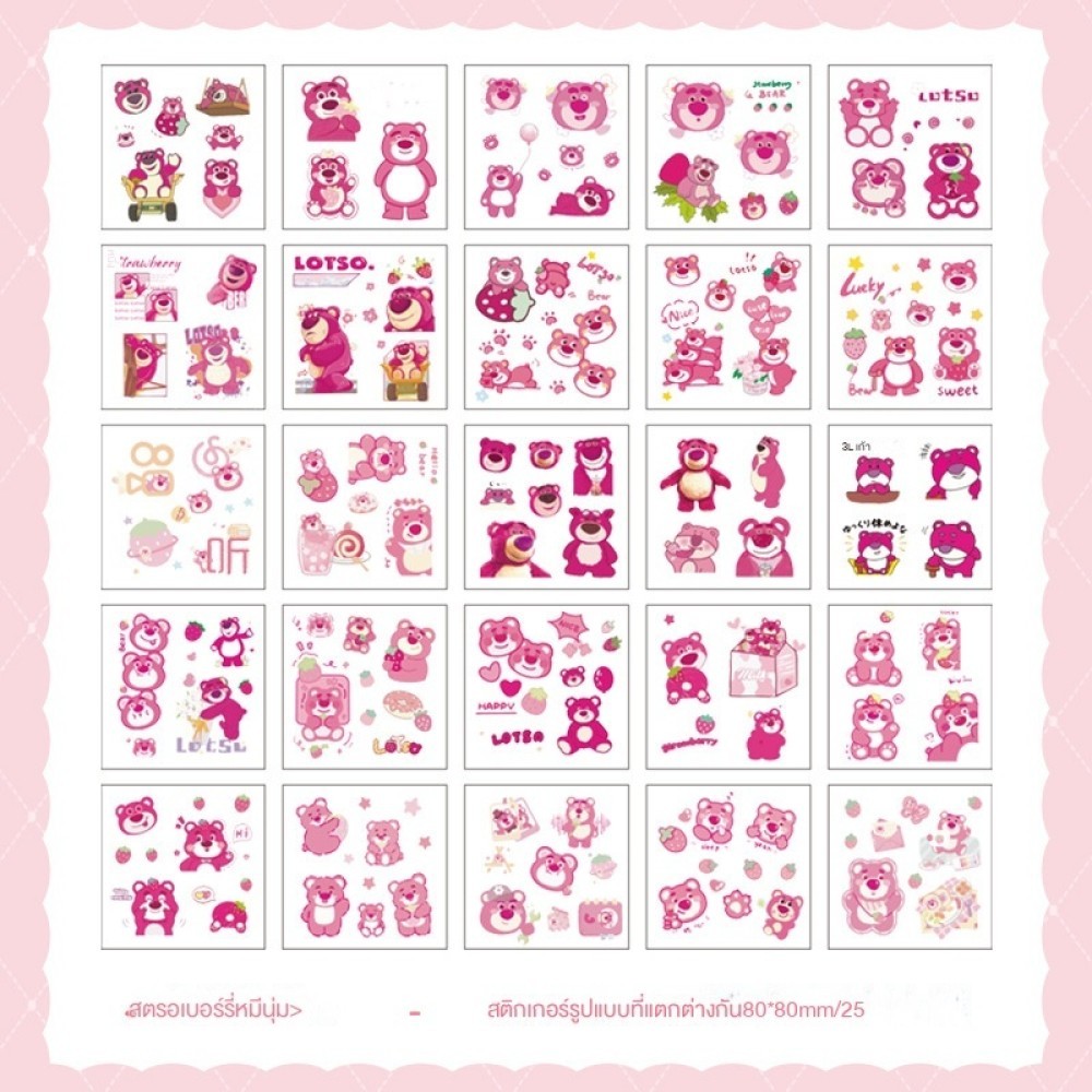 สมุดบันทึกเครื่องเขียนและฉลากกระดาษและสติ๊กเกอร์ WX สติ๊กเกอร์บัญชีมือ 100 แผ่นไม่ทําซ้ํา Shop Lzboi