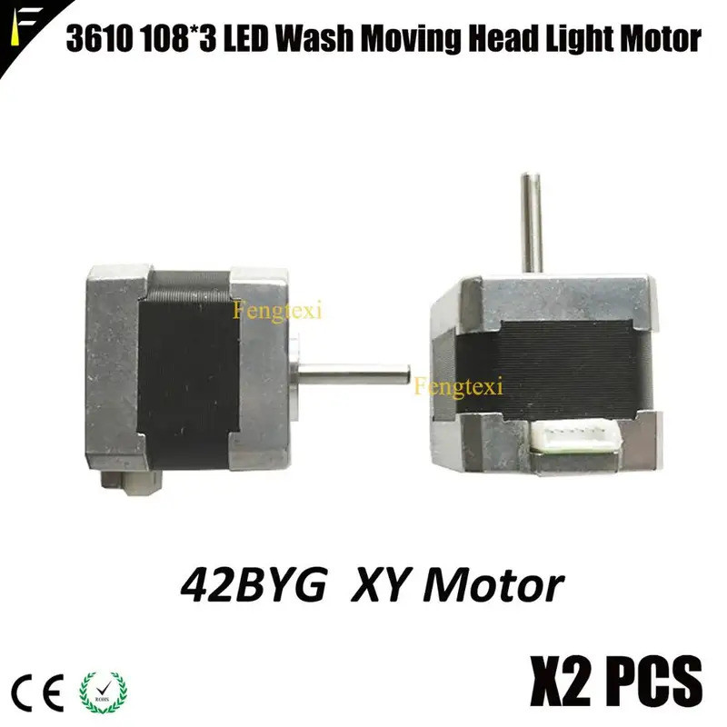 มอเตอร์ XY 2 ชิ้นสําหรับหัวเคลื่อนย้าย LED 108x3w