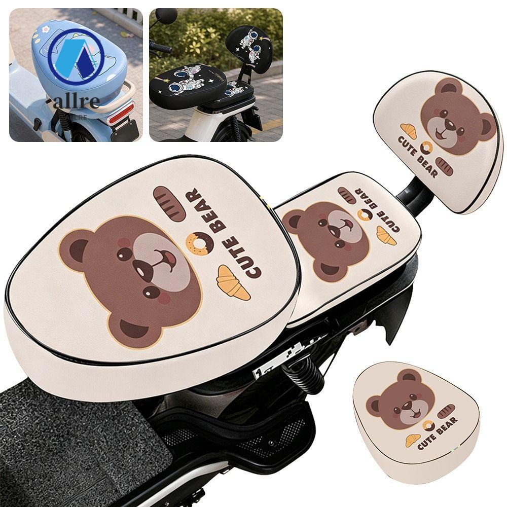 ALLRE ที่หุ้มเบาะจักรยานไฟฟ้า, การ์ตูนพิมพ์กันน้ํา E-bike Seat Cover, หนา Sunproof PU หนังเบาะรองนั่งจักรยานไฟฟ้า