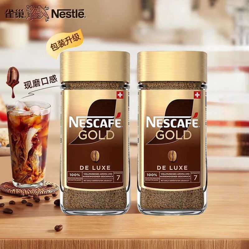 [Nestle] Coffee Gold Gold Medal Coffee 200g Freeze-Dried Instant Instant Cane-Free American nescafe 