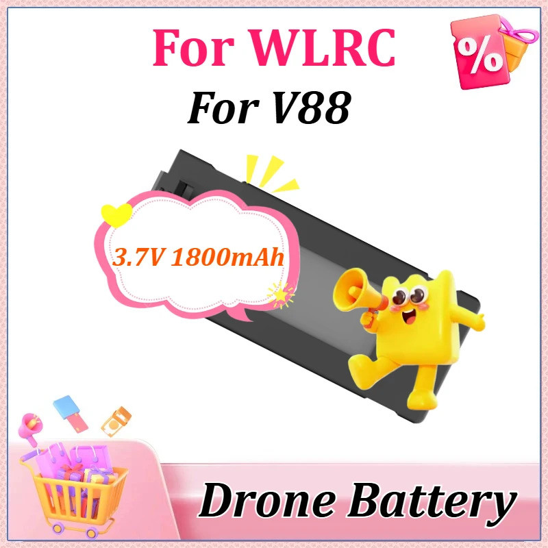 3.7V 1800mAh อัพเกรด V88 Drone 8K 5G GPS Professional HD Aerial แบตเตอรี่สําหรับ V88 อะไหล่แบตเตอรี่