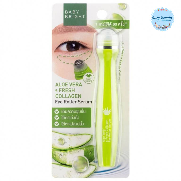 (1 ชิ้น) Baby Bright Aloe Vera & Fresh Collagen Eye Roller Serum 15ml เซรั่มบำรุงรอบดวงตา ว่านหางจระเข้ หัวลูกกลิ้ง