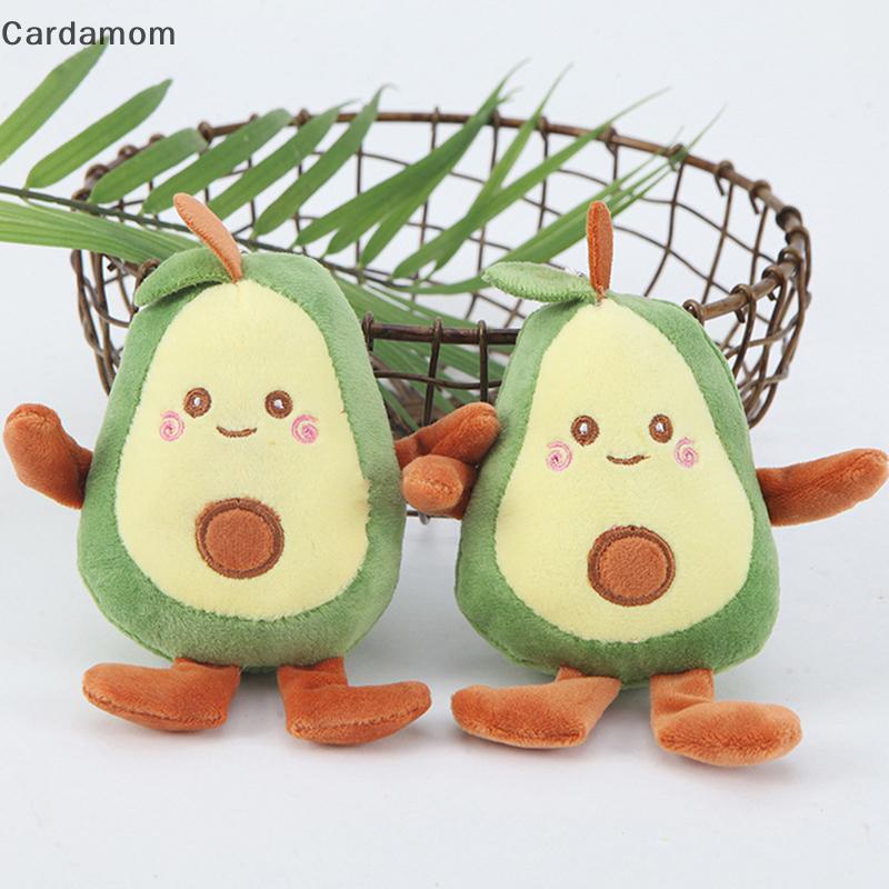 {Cardamom} น่ารักการ์ตูนผลไม้ Avocado บรรจุตุ๊กตาของเล่นพวงกุญแจจี้ Bapa พวงกุญแจเครื่องประดับอุปกรณ์เสริมของขวัญ {CA}