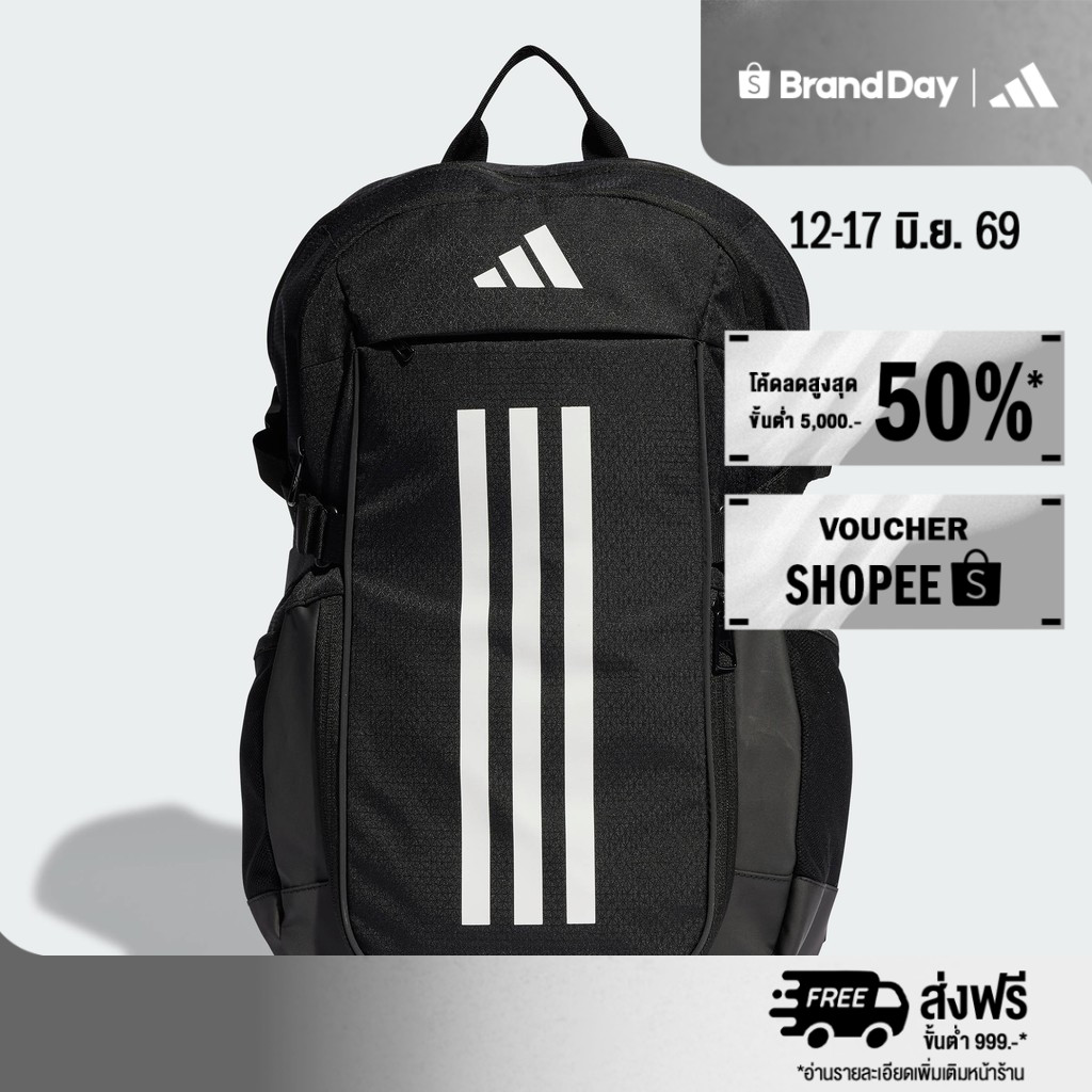 adidas Gym & Training Essentials 3-Stripes Performance Backpack Unisex Black IP9878