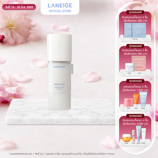 LANEIGE Cream Skin Cerapeptide Refiner 170ML ครีมบำรุงผิวในรูปแบบน้ำ