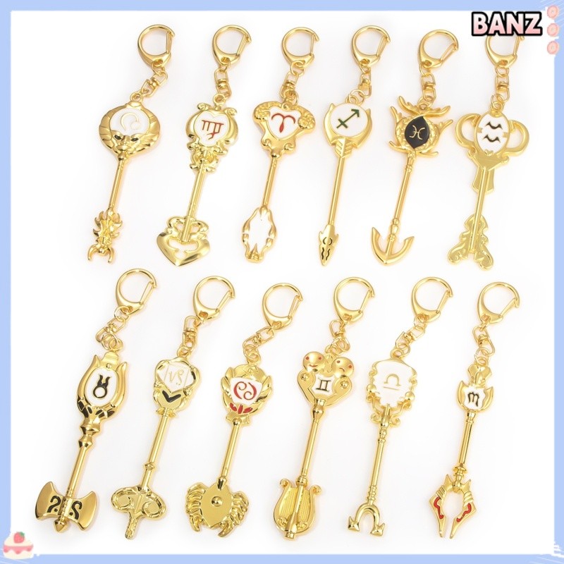 อะนิเมะ FAIRY TAIL 12 Constellation Lucy Zodiac Star Spirit Magician อัญเชิญ KeyChain คอสเพลย์จี้ Ke