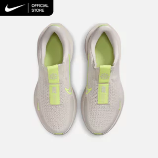 Nike Women's Interact Run EasyOn SE Road Running Shoes - Light Bone [HQ2698-004]