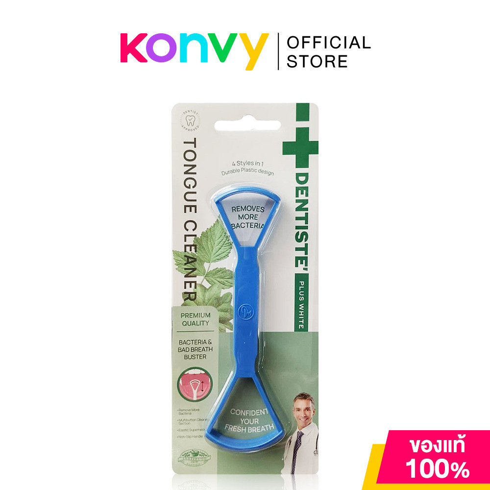 Dentiste Plus White Tongue Cleaner แปรงความสะอาดลิ้น ช่วยขจัดแบคทีเรียที่ก่อให้เกิดกลิ่นส่วนปลาย.