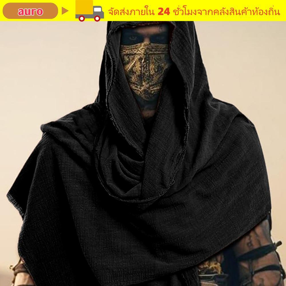 AURO Mens Medieval Pirate Retro Hood, Lightweight Wrap Cloak, Black/Brown Vintage Pirate Scarf