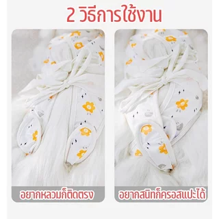 เสื้อกันเลียแมว เสื้อหลังผ่าตัดแมว เสื้อทำหมันแมว ผ้าคอตตอน ระบายอากาศ ตีนตุ๊กแก ใส่สบาย