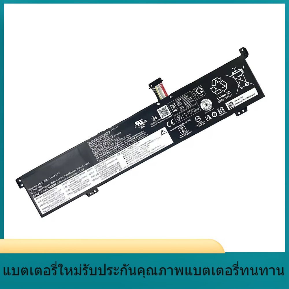 L19D3PD9  แบรนด์ใหม่สำหรับ Lenovo L19D3PD9 L19M3PD9 L19L3PF3 L19M3PF7 แบตเตอรี่แล็ปท็อป