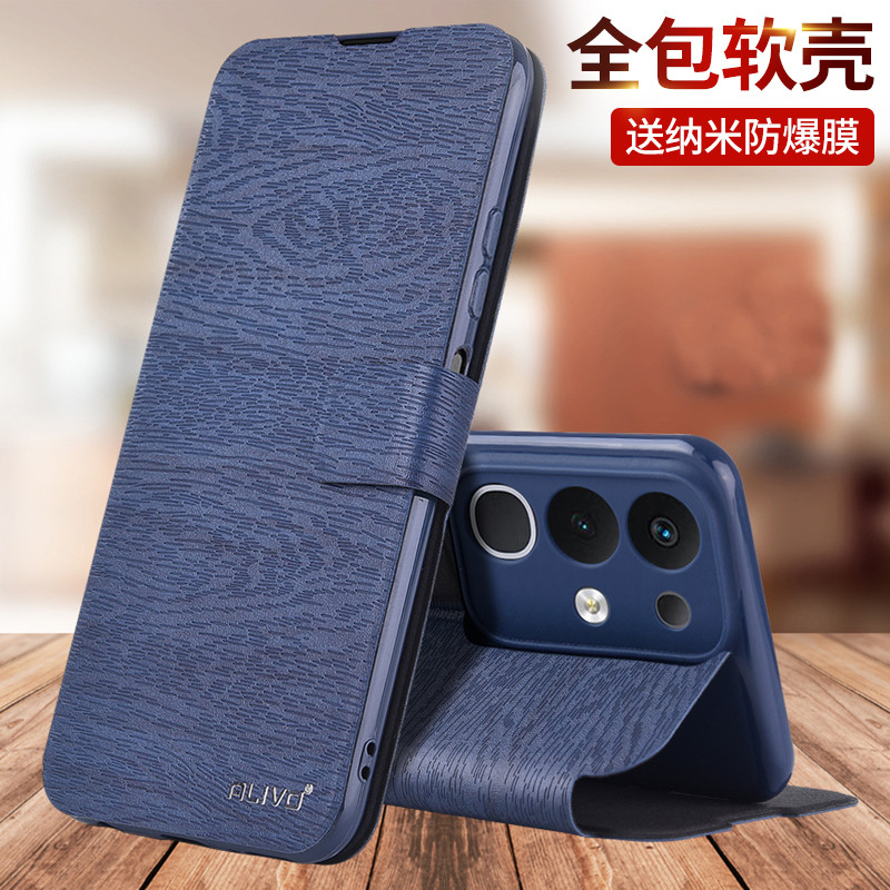 เหมาะสําหรับ iQooZ10 เคสโทรศัพท์ Z10x กันกระแทก Z10 เคสหนังป้องกันพลิก vivoiqooZ10x รวมทุกอย่าง vivo