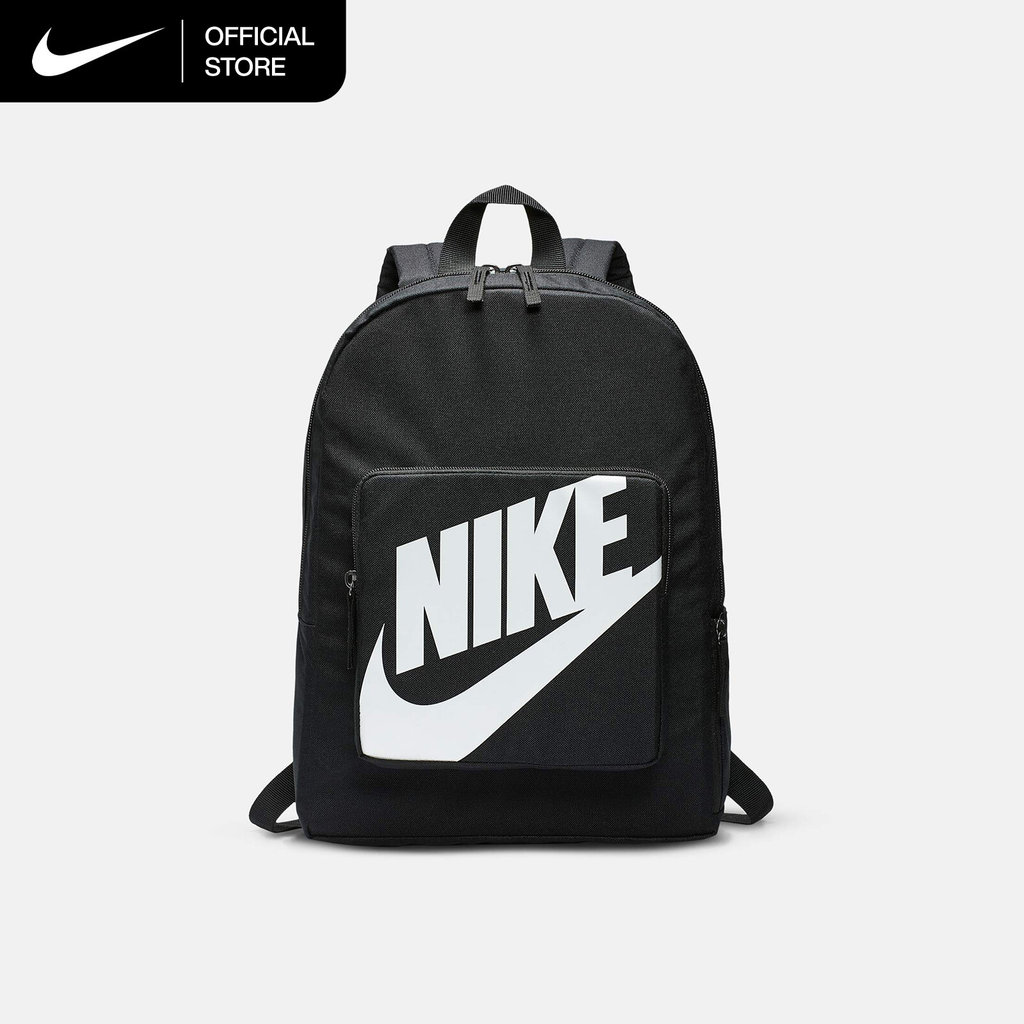 Nike Classic Backpack (16L) - Black [BA5928-010]