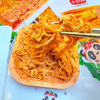 เห็ดเข็มทองหม่าล่าพรีเมียมกรอบเต็มคำ ขนาดสุดคุ้ม 38g รสชาติเข้มข้น หอมเครื่องเทศสไตล์เสฉวนแท้ สายเห็ดพลาดมไม่ได้!!