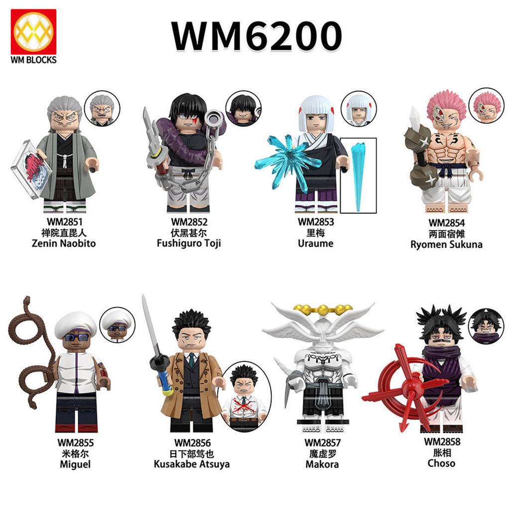 Zenyuan Zhibiren Fuhei Jinerlimei สองด้าน Nuo Building Blocks Minifigure ของเล่น WM6200 BVDV