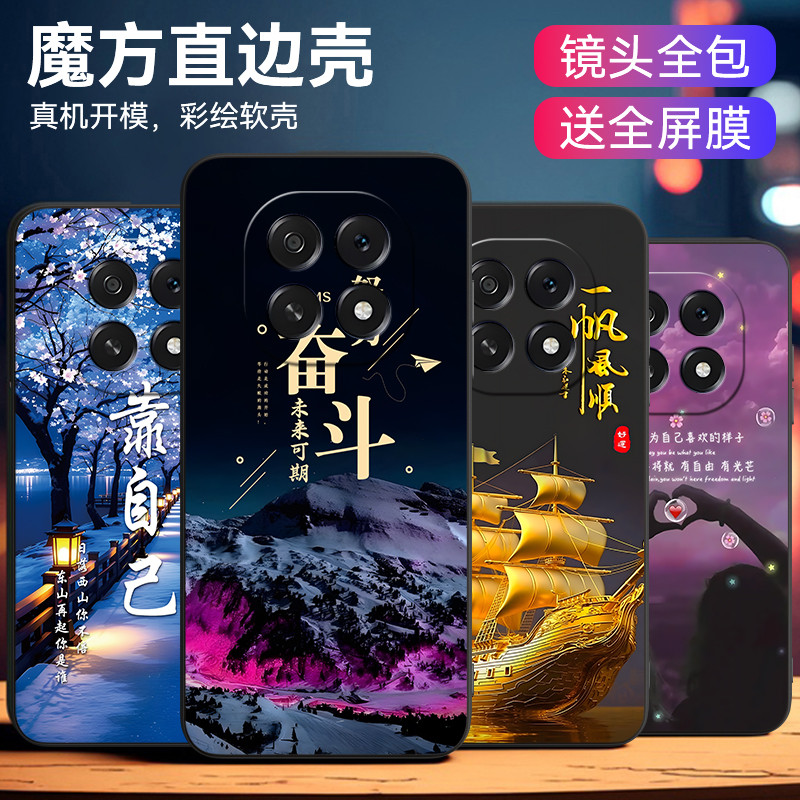 Luckrider เหมาะสําหรับ oppoa6plus เคสโทรศัพท์ oppoa5 5g การจับคู่ทุกวัน pkq110 Shock-proof Soft Case