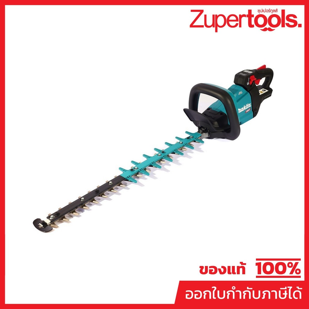 MAKITA UH004GZ เครื่องเล็มพุ่มไร้สาย 40 โวลต์ ความยาวใบมีด 600 มม. ไม่รวมแบตเตอรี่-แท่นชาร์จ (มากีต้