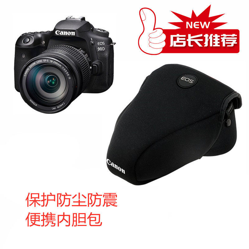 เหมาะสําหรับ Canon RP R5R6II R50 R100 R8 850D 90D เคสป้องกัน R7 R10 Liner กระเป๋ากล้อง