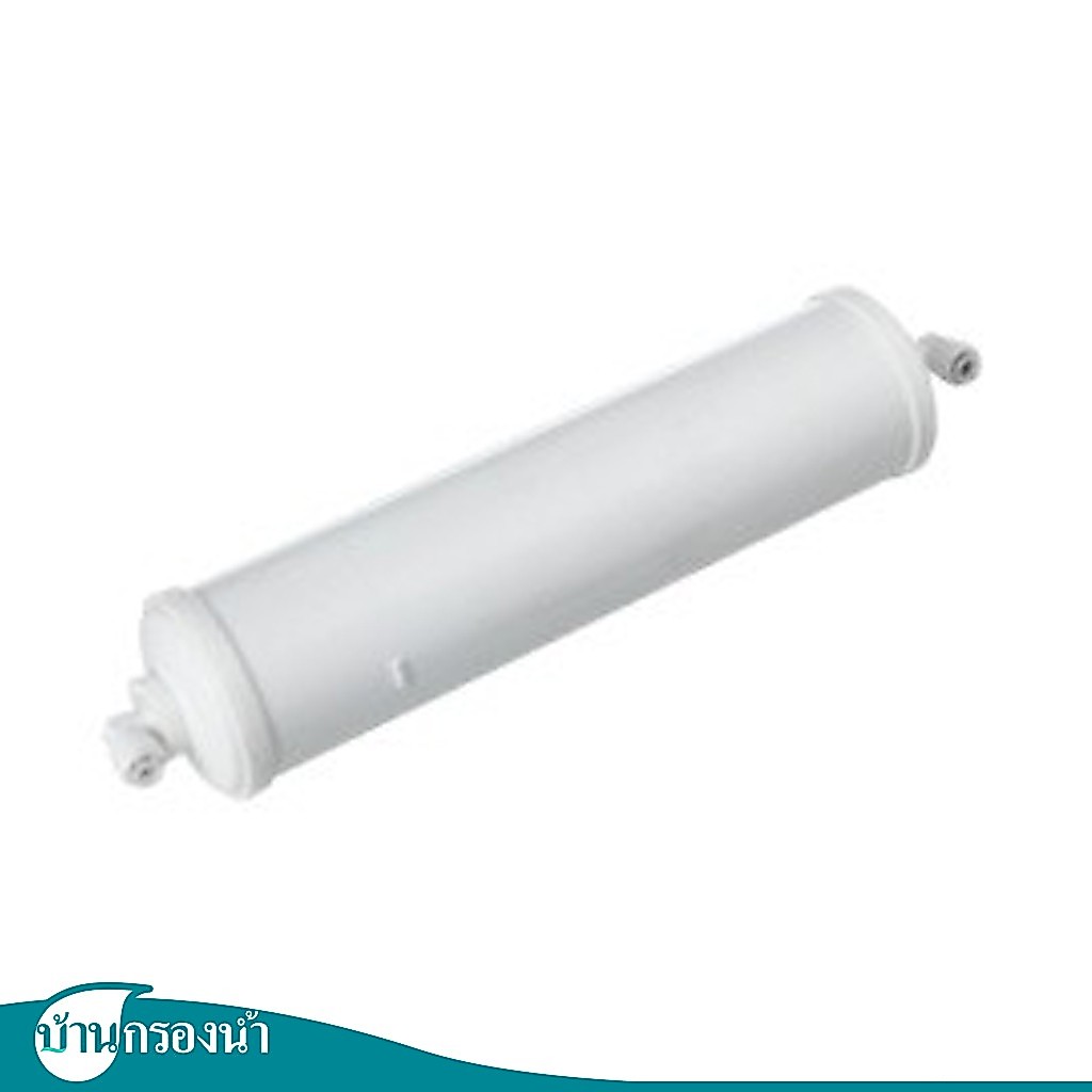 Filtex ไส้กรองน้ำเรซิ่น แค๊ปซูล (RE) Capsule