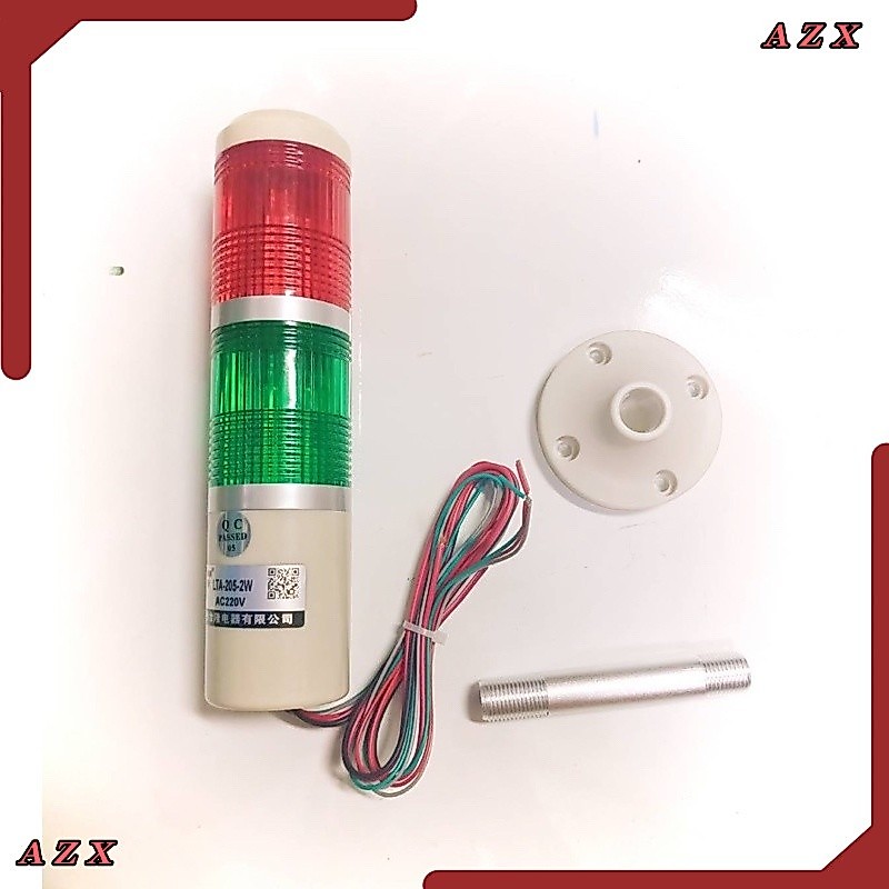 จากไทย ถูกสุด ''LTA-205-2WJ. LTA-205-2W 12VDC 24VDC. 220VDC 2สี แดง/เขียว Red/Green 2 Stack Tower