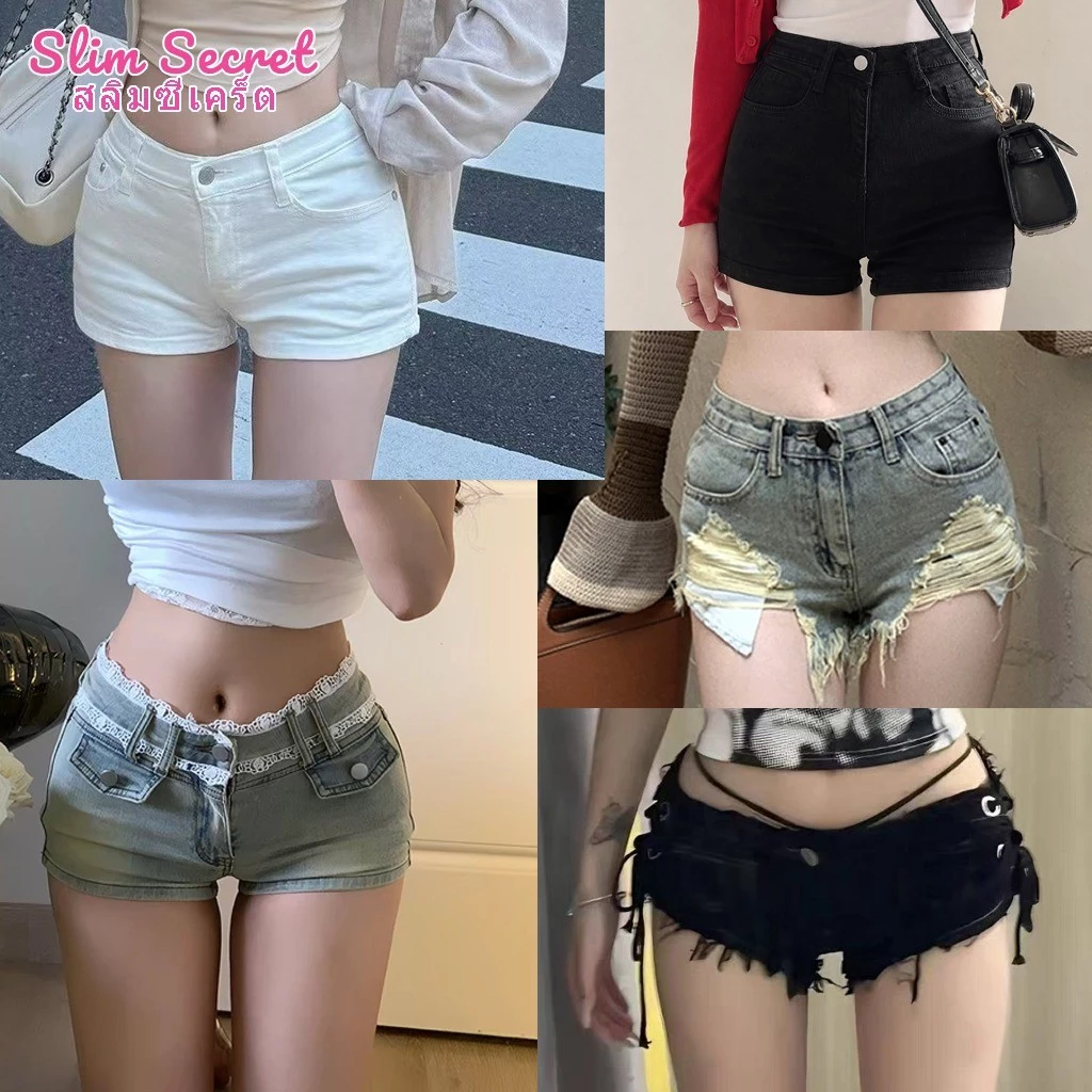 Kha Hod2026 กางเกงยีนส์ขาสั้น เอวสูง สีดำ ผ้ายีนส์ยืด รัดรูป แต่งกระดุมข้าง ใส่เที่ยวสบาย แมททุกสไตล์ พร้อมส่ง