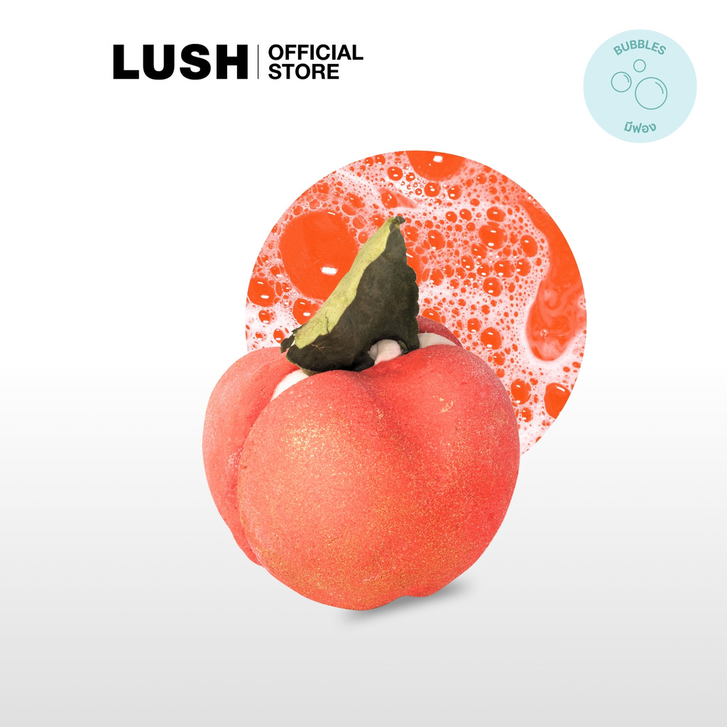 LUSH บับเบิ้ลรูน บับเบิ้ลบาธ บาร์ ตีฟอง ในอ่างอาบน้ำ APPLE CRUMBLE BUBBLEROON BUBBLE BATH 200g